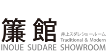 showroom_logo