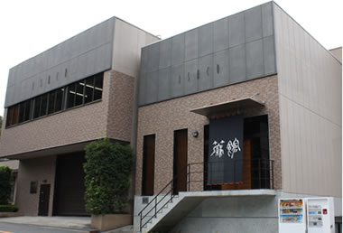 ショールーム