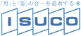 簾（すだれ）の総合ブランド ISUCO